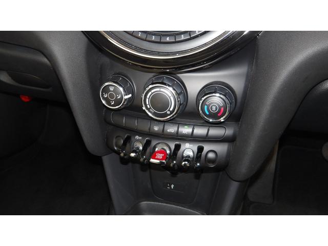 ＭＩＮＩ ヴィクトリア　／禁煙車／後期モデル／純正ＨＤＤナビ／Ｂｌｕｅｔｏｏｔｈ／バックカメラ／ドラレコ前後／ＥＴＣ／スマートキー／シートカバー／ＬＥＤライト／ＬＥＤフォグ／ユニオンジャックＬＥＤテール／自社工場１年保証付／（32枚目）