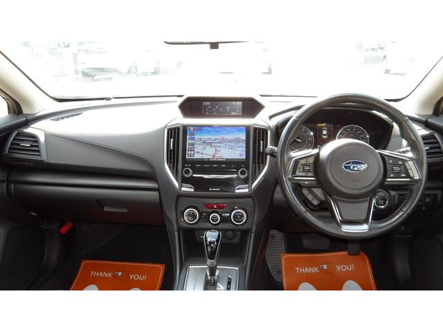 �����T�P�T�����X�͂i�t�i���{���ÎԘA���j�����X�̒��ł��ꕔ�̗D�Ǌ�Ƃ������F�肳���u�i�t�K���̔��X�v�ł����i�t�̔F����󂯂����Î����Ԕ̔��m�����q�l�ɒ��J�ŕ�����₷�������������Ă��������܂���