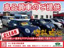 クーパー　／禁煙車／Ｒ５６後期最終モデル／純正Ｏｐメッキインテリア／純正アルミ／スマートキー２本／ＡＡＣ／ＥＴＣ／(61枚目)