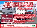 クーパー　／ユーザー様下取直売車／禁煙車／５ドア／ＭＩＮＴパッケージ／ＭＩＮＩドライビングモード／純正ＨＤＤナビ／バックカメラ／ＥＴＣ／スマートキー２本／オートＬＥＤ／ＬＥＤフォグ／自社工場１年保証付き／(65枚目)