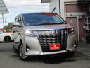 TOYOTA ALPHARD HYBRID