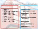 ■ご覧いただきありがとうございます■岡山市南区のＡＪ安達太陽自動車です■国家認証サービス工場併設でご購入後も充実のアフターメンテナンス■自動車業界２５年の信頼と実績！安心して任せてください■