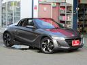 HONDA S660