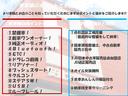 ■ご覧いただきありがとうございます■岡山市南区のＡＪ安達太陽自動車です■国家認証サービス工場併設でご購入後も充実のアフターメンテナンス■自動車業界２５年の信頼と実績！安心して任せてください■