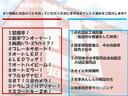 ■ご覧いただきありがとうございます■岡山市南区のＡＪ安達太陽自動車です■国家認証サービス工場併設でご購入後も充実のアフターメンテナンス■自動車業界２５年の信頼と実績！安心して任せてください■