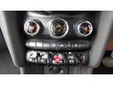 クーパー　禁煙車／インテリジェントセーフティー／コンフォートアクセス／純正ナビ／Ｂｌｕｅｔｏｏｔｈ／バックカメラ／前後ソナー／ＥＴＣ／スマートキー２本／オートＬＥＤ／ＬＥＤフォグ／後期モデル／サイドエアバック／（41枚目）