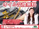 ハイブリッドＸ　禁煙車／ブレーキサポート／レーンアシスト／純正ナビ／Ｂｌｕｅｔｏｏｔｈ／バックカメラ／前後ソナー／スマートキー／オートＬＥＤ／オートハイビーム／オートミラー／サイドエアバック／ＵＳＢ／ステアＳＷ／（23枚目）