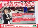 ハイブリッドＸ　禁煙車／ブレーキサポート／レーンアシスト／純正ナビ／Ｂｌｕｅｔｏｏｔｈ／バックカメラ／前後ソナー／スマートキー／オートＬＥＤ／オートハイビーム／オートミラー／サイドエアバック／ＵＳＢ／ステアＳＷ／（25枚目）