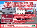 ハイブリッドＸ　禁煙車／ブレーキサポート／レーンアシスト／純正ナビ／Ｂｌｕｅｔｏｏｔｈ／バックカメラ／前後ソナー／スマートキー／オートＬＥＤ／オートハイビーム／オートミラー／サイドエアバック／ＵＳＢ／ステアＳＷ／（26枚目）