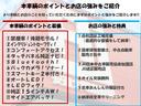 ■ご覧いただきありがとうございます■岡山市南区のＡＪ安達太陽自動車です■国家認証サービス工場併設でご購入後も充実のアフターメンテナンス■自動車業界２５年の信頼と実績！安心して任せてください■