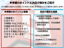 ■ご覧いただきありがとうございます■岡山市南区のＡＪ安達太陽自動車です■国家認証サービス工場併設でご購入後も充実のアフターメンテナンス■自動車業界２５年の信頼と実績！安心して任せてください■