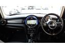 クーパー　／禁煙車／５ドア／ＭＩＮＩドライビングモード／純正ＨＤＤナビ／Ｂｌｕｅｔｏｏｔｈ／ＤＶＤ再生（アルパイン）／ＥＴＣ／スマートキー２本／自社工場１年保証付き／（38枚目）