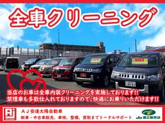 アルト Ｌ　エネチャージ　５ドア　キーレス　運転席シートヒーター 1001852A30221021W004 6