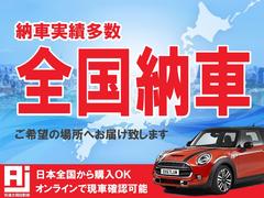 ■特典２■販売に関する登録諸費用は０円です■登録費用も車庫証明費用も納車費用、廃車費用、下取り費用、クリーニング費用■全部０円です■（岡山に限ります）■ 2