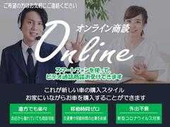 ■特典１■購入後はエンジンオイルの交換がずっと無料になります■車検ごとの継続でオイル交換がずっと無料になるお得なサービスです■その際、お車の気になる所があれば専門の整備スタッフが無料で診断します■ 3