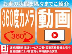 ■特典３■納車後の１か月点検、６か月点検が無料です■郵送ハガキとショートメールでご案内します■定期点検時以外でも気になる点があればいつでもご来店ください■ 4