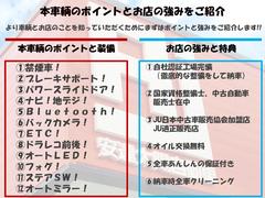 ꤬ȤޤΣʰãۼư֤ǤǧڥӥʻߤǤ⽼¤Υեƥʥ󥹢ưֶȳǯοȼӡ¿ǤƤ 2