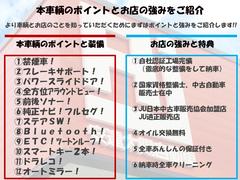 ꤬ȤޤΣʰãۼư֤ǤǧڥӥʻߤǤ⽼¤Υեƥʥ󥹢ưֶȳǯοȼӡ¿ǤƤ 2