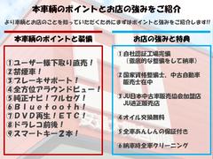 �����������������꤬�Ȥ��������ޤ������������Σ��ʰ�ã���ۼ�ư�֤Ǥ������ǧ�ڥ����ӥ�����ʻ�ߤǤ�������⽼�¤Υ��ե������ƥʥ󥹢���ư�ֶȳ�����ǯ�ο���ȼ��ӡ��¿�����Ǥ���Ƥ��������� 2