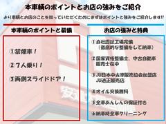 ꤬ȤޤΣʰãۼư֤ǤǧڥӥʻߤǤ⽼¤Υեƥʥ󥹢ưֶȳǯοȼӡ¿ǤƤ 2