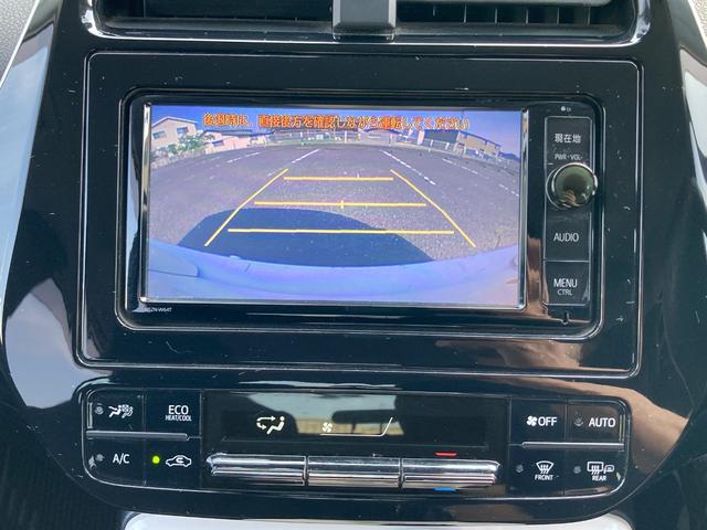 プリウス Ａ　純正ナビ　フルセグ　ＥＴＣ　トヨタセーフティセンス　衝突被害軽減ブレーキ　ブラインドスポットモニタ　ヘッドアップディスプレイ　レーンディパーチャーアラート　パーキングアシスト　オートマチックハイビーム（9枚目）
