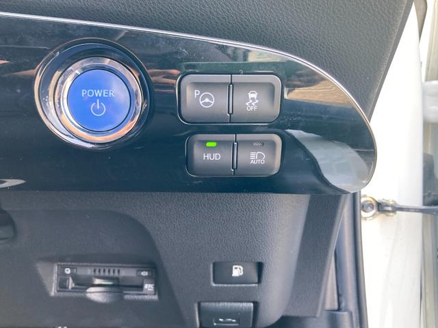 プリウス Ａ　純正ナビ　フルセグ　ＥＴＣ　トヨタセーフティセンス　衝突被害軽減ブレーキ　ブラインドスポットモニタ　ヘッドアップディスプレイ　レーンディパーチャーアラート　パーキングアシスト　オートマチックハイビーム（11枚目）