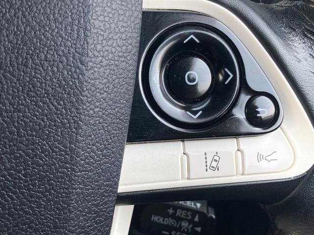 プリウス Ａ　純正ナビ　フルセグ　ＥＴＣ　トヨタセーフティセンス　衝突被害軽減ブレーキ　ブラインドスポットモニタ　ヘッドアップディスプレイ　レーンディパーチャーアラート　パーキングアシスト　オートマチックハイビーム（15枚目）