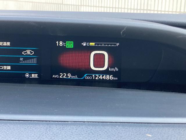 プリウス Ａ　純正ナビ　フルセグ　ＥＴＣ　トヨタセーフティセンス　衝突被害軽減ブレーキ　ブラインドスポットモニタ　ヘッドアップディスプレイ　レーンディパーチャーアラート　パーキングアシスト　オートマチックハイビーム（17枚目）