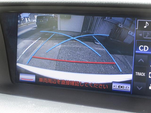 ＧＳ ＧＳ２５０　Ｉパッケージ　純正ＨＤＤナビ／Ｂカメラ／地デジ／Ｂｌｕｅｔｏｏｔｈ／電動革シート／クルーズコントロール／パドルシフト／シート３メモリー／スマートキー／純正１８ＡＷ／専用アナログ時計／ＥＴＣ（43枚目）