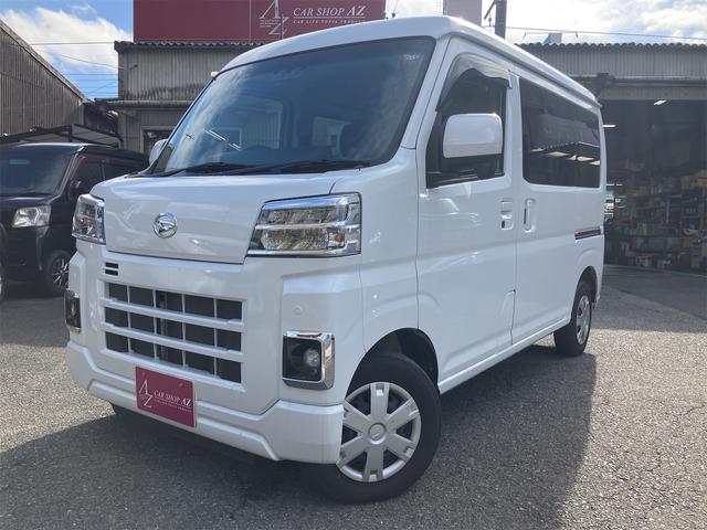 ハイゼットカーゴ 　４ＷＤ　軽バン　ＣＶＴ　衝突被害軽減システム　クリアランスソナー　ＥＴＣ　バックカメラ　両側スライドドア　スマートキー　アイドリングストップ　電動格納ミラー　オートライト　ＥＳＣ　エアコン（3枚目）