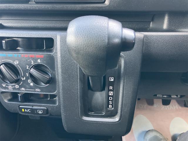 ハイゼットカーゴ 　４ＷＤ　軽バン　ＣＶＴ　衝突被害軽減システム　クリアランスソナー　ＥＴＣ　バックカメラ　両側スライドドア　スマートキー　アイドリングストップ　電動格納ミラー　オートライト　ＥＳＣ　エアコン（54枚目）