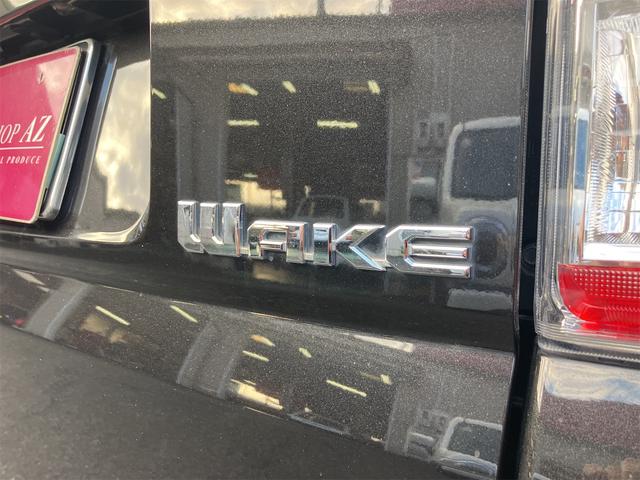 細部に渡り担当スタッフが確認をさせて頂きますのでご安心下さいませ！！是非一度ご確認ください！