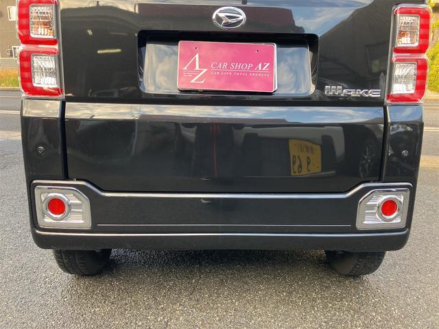 この度は当店のお車をご覧になっていただき、誠にありがとうございます。じっくり現車確認して頂けるよう、ご準備を致します！