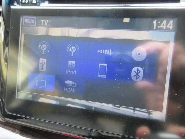 ハイブリッド・アドバンスドパッケージ　禁煙ワンオーナー　スマートパーキングアシスト　衝突被害軽減　ナビ　全周囲カメラ　レーダークルーズ　ＨＤＭＩ　Ｂｌｕｅｔｏｏｔｈ　フルセグ　両側電動スライドドア　横滑り防止　車線逸脱防止(22枚目)