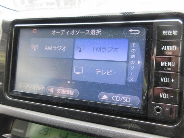 １．８Ｓ　禁煙ワンオーナー　ナビ　バックカメラ　ＣＤ　ＳＤ　Ｂｌｕｅｔｏｏｔｈ　ＡＵＸ　ワンセグ　ＥＴＣ　オートライト　スマートキー２本(16枚目)