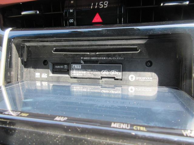 プレミアム　ワンオーナー　衝突被害軽減　ディープボルドー内装　ナビ　ＣＤ　ＤＶＤ　Ｂｌｕｅｔｏｏｔｈ　バックカメラ　オートハイビーム　クルーズコントロール　オートライト　横滑り防止　電動リアゲート　ＴＶキット(23枚目)