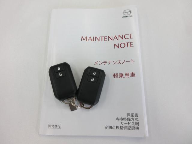 ハイブリッドＧＸ　禁煙ワンオーナー　衝突被害軽減　車線逸脱防止　横滑り防止　パーキングセンサー　ＬＥＤヘッドランプ　アルミホイール　ナビ　ＣＤ　ＤＶＤ　ＳＤ　ＵＳＢ　Ｂｌｕｅｔｏｏｔｈ　フルセグ　新車弊社販売車両(38枚目)