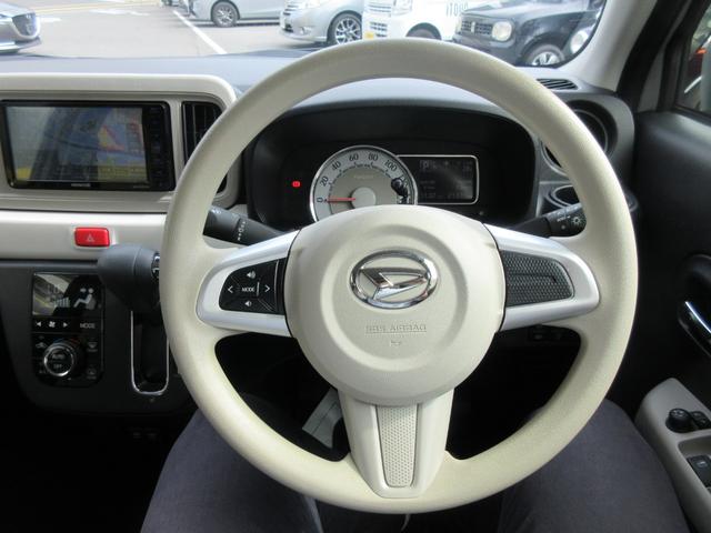 ミラトコット Ｇ　ＳＡＩＩＩ　ナビ　全方位カメラ　ＥＴＣ　ＣＤ　ＤＶＤ　Ｂｌｕｅｔｏｏｔｈ　パーキングセンサー／衝突被害軽減／横滑り防止／オートハイビーム（13枚目）