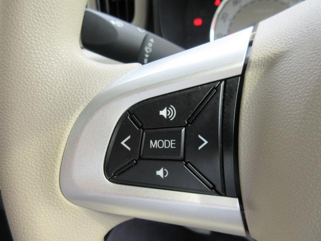 ミラトコット Ｇ　ＳＡＩＩＩ　ナビ　全方位カメラ　ＥＴＣ　ＣＤ　ＤＶＤ　Ｂｌｕｅｔｏｏｔｈ　パーキングセンサー／衝突被害軽減／横滑り防止／オートハイビーム（15枚目）