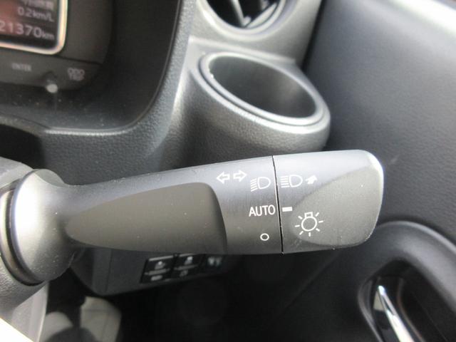 ミラトコット Ｇ　ＳＡＩＩＩ　ナビ　全方位カメラ　ＥＴＣ　ＣＤ　ＤＶＤ　Ｂｌｕｅｔｏｏｔｈ　パーキングセンサー／衝突被害軽減／横滑り防止／オートハイビーム（17枚目）