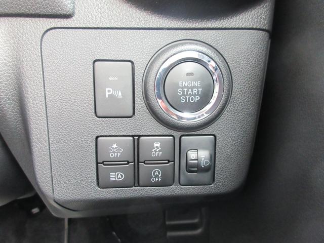 ミラトコット Ｇ　ＳＡＩＩＩ　ナビ　全方位カメラ　ＥＴＣ　ＣＤ　ＤＶＤ　Ｂｌｕｅｔｏｏｔｈ　パーキングセンサー／衝突被害軽減／横滑り防止／オートハイビーム（18枚目）