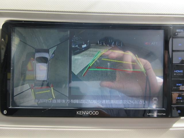 ミラトコット Ｇ　ＳＡＩＩＩ　ナビ　全方位カメラ　ＥＴＣ　ＣＤ　ＤＶＤ　Ｂｌｕｅｔｏｏｔｈ　パーキングセンサー／衝突被害軽減／横滑り防止／オートハイビーム（24枚目）