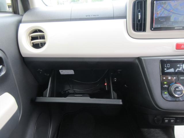 ミラトコット Ｇ　ＳＡＩＩＩ　ナビ　全方位カメラ　ＥＴＣ　ＣＤ　ＤＶＤ　Ｂｌｕｅｔｏｏｔｈ　パーキングセンサー／衝突被害軽減／横滑り防止／オートハイビーム（31枚目）