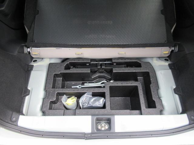 ミラトコット Ｇ　ＳＡＩＩＩ　ナビ　全方位カメラ　ＥＴＣ　ＣＤ　ＤＶＤ　Ｂｌｕｅｔｏｏｔｈ　パーキングセンサー／衝突被害軽減／横滑り防止／オートハイビーム（36枚目）