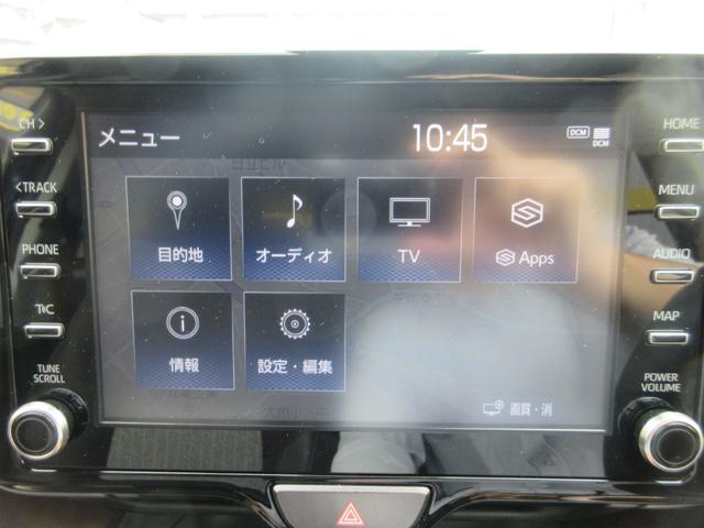ヤリスクロス Ｚ（25枚目）
