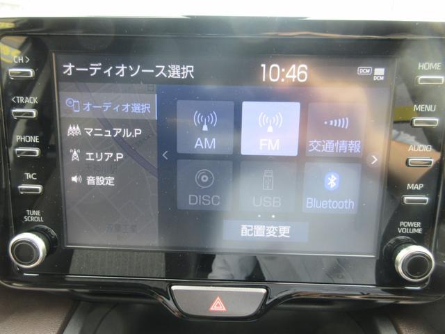 ヤリスクロス Ｚ（26枚目）
