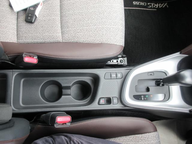 ヤリスクロス Ｚ（34枚目）