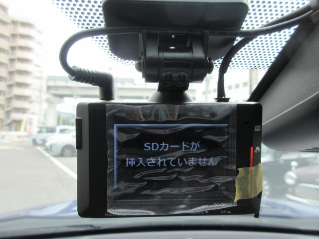 ヤリスクロス Ｚ（40枚目）