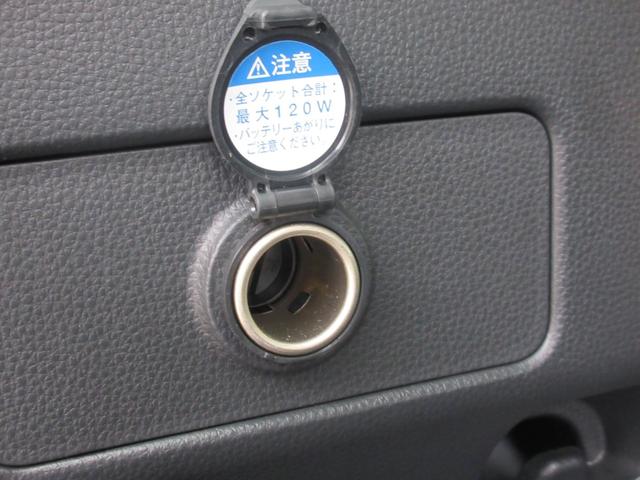 ヤリスクロス Ｚ（53枚目）