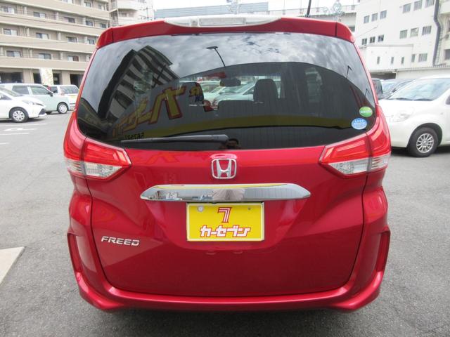 フリード Ｇ・ホンダセンシング（8枚目）